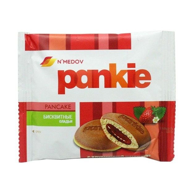 Pancakes with strawberry filling