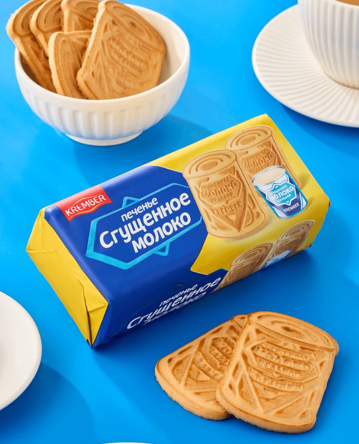 Condensed milk flavour sugar cookies