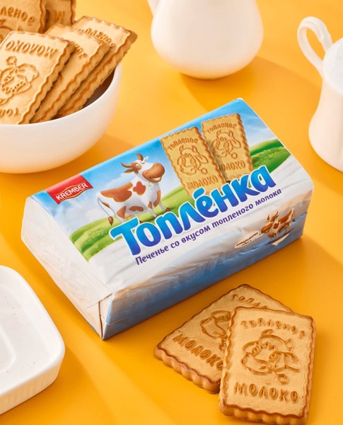 Топленка Sugar cookies with baked milk flavor