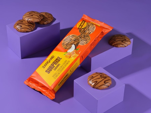 Surprise Caramel cookies