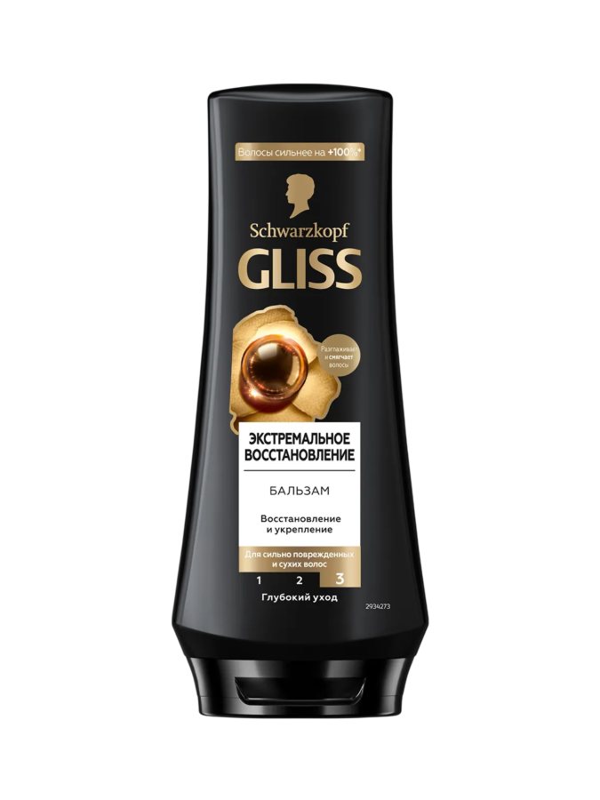 Gliss Ultimate Repair conditioner