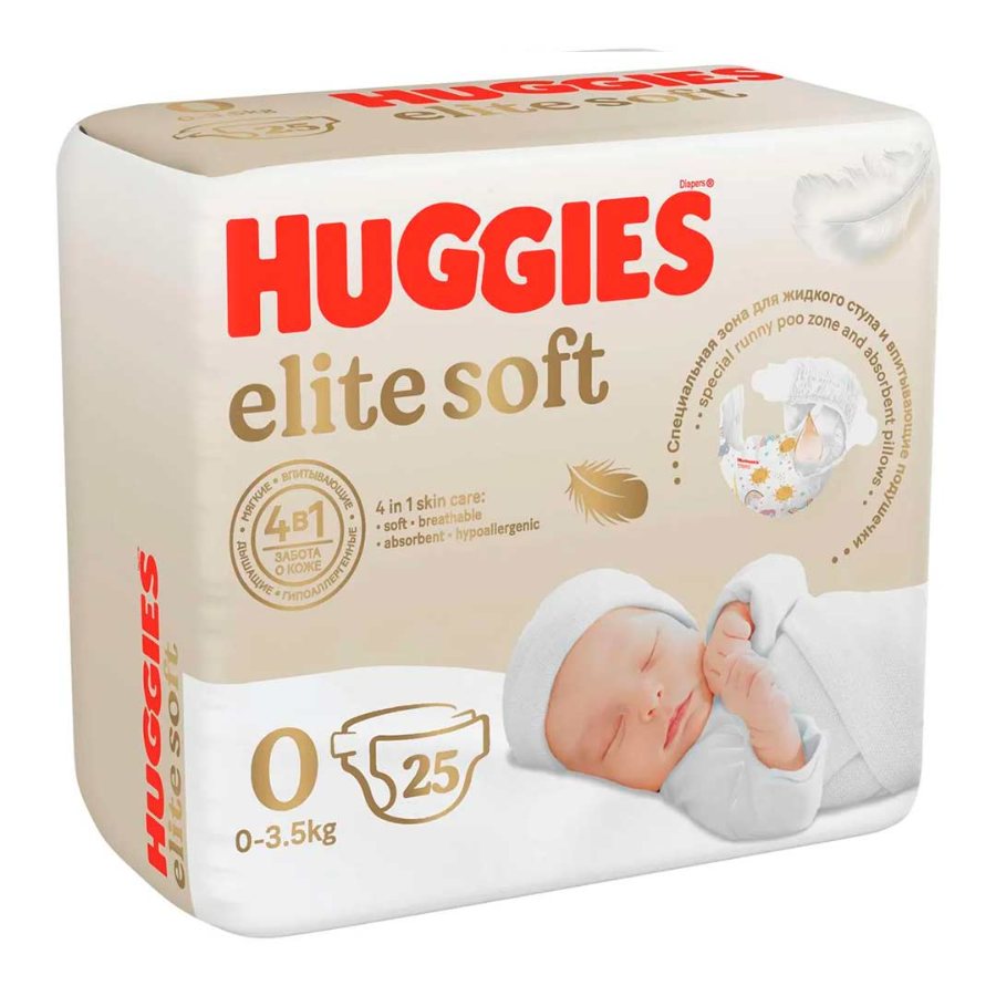 Huggies Elite Soft newborn diapers, size 0+