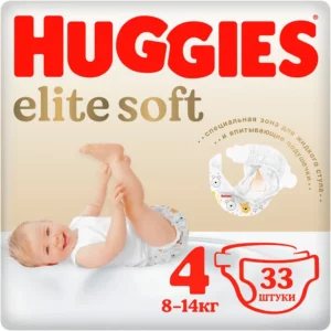 Huggies Elite Soft diapers, size 4 (8–14 kg)