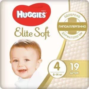 Huggies Elite Soft diapers, size 4 (8–14 kg)