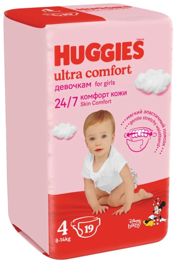 Huggies Ultra Comfort diapers for girls, size 4 (8–14 kg)