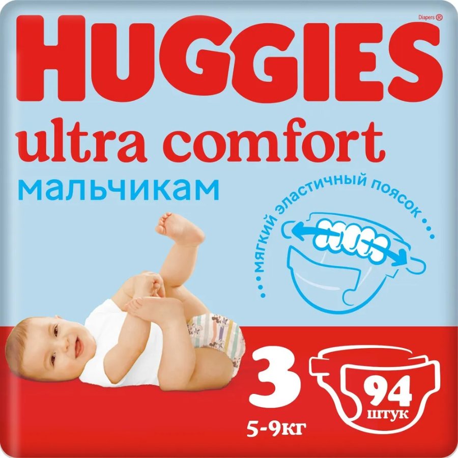 Huggies Ultra Comfort diapers for boys, size 3 (5–9 kg)