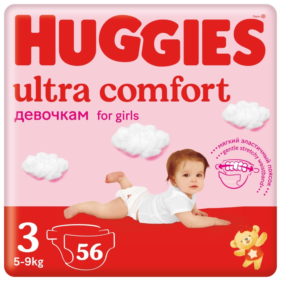 Huggies Ultra Comfort diapers for girls, size 3 (5–9 kg)