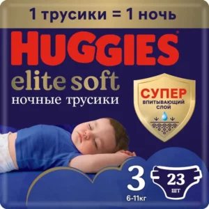 Huggies Elite Soft overnight pants, size 3 (6–11 kg)
